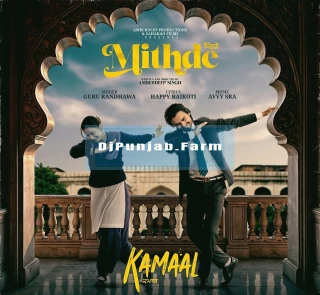 Mithde song cover