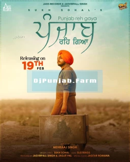 Punjab Reh Gaya song cover