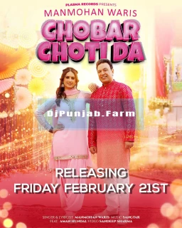 Chobar Choti Da song cover