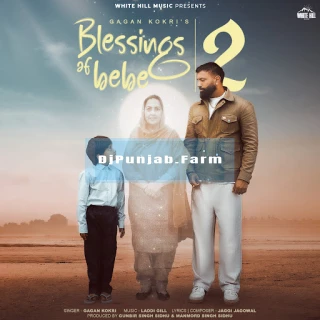 Blessings Of Bebe 2 song cover