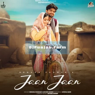 Jaan Jaan song cover