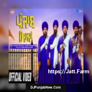 Punjab Seyan Dhadi Jatha Gurpreet Singh Landran Wale song cover