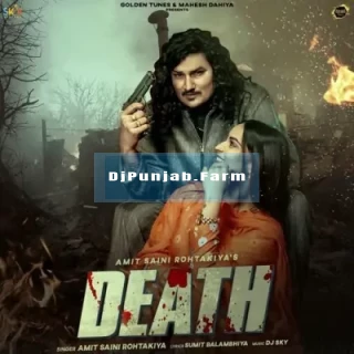 Death song cover