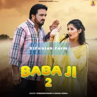Baba Ji 2 song cover