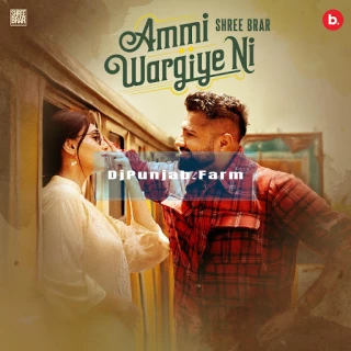 Ammi Wargiye Ni song cover