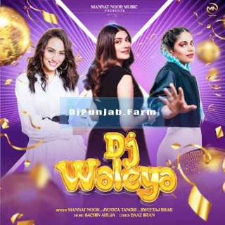 DJ Waleya song cover