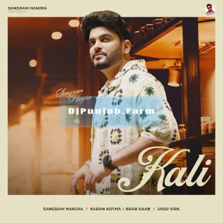Kali song cover