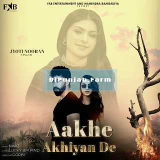 Aakhe Akhiyan De song cover