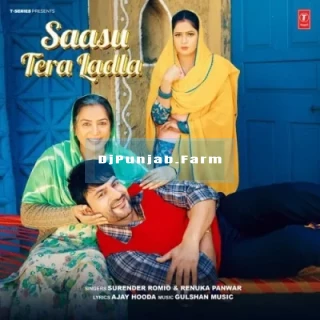 Saasu Tera Ladla song cover