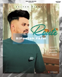 Rout song cover