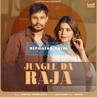 Jungle Da Raja song cover