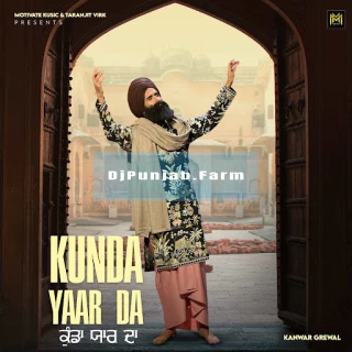 Kunda Yaar Da song cover