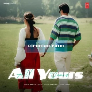All Yours song cover
