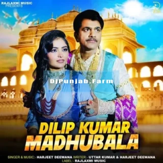 Dilip Kumar Madhubala song cover