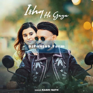 Ishq Ho Gaya song cover