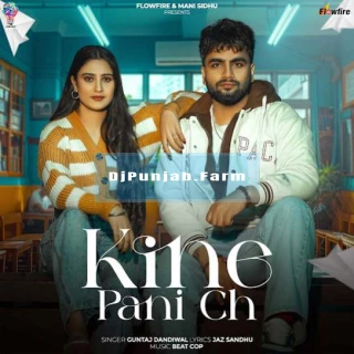 Kine Pani Ch song cover