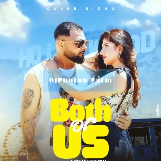 Both Of Us song cover