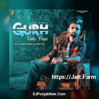 Gurh Wala Pani Sukh Digoh song cover