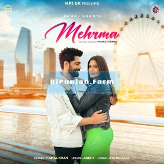 Mehrma (Soch Toh Parey) song cover