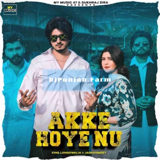 Akke Hoye Nu song cover