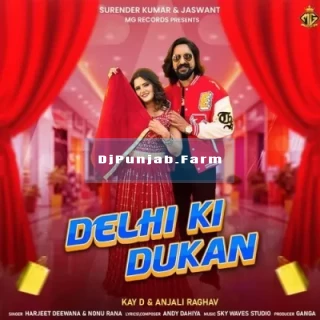 Delhi Ki Dukan song cover