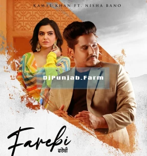 Farebi song cover
