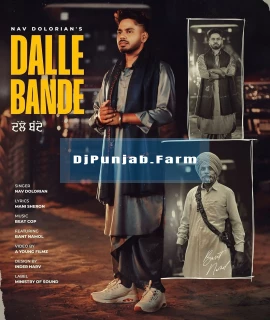 Dalle Bande song cover