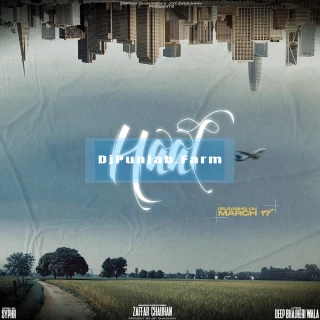 Haal song cover
