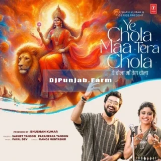 Ye Chola Maa Tera Chola song cover