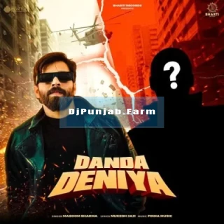 Danda Deniya song cover