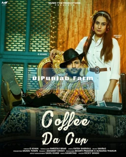 Coffee Da Cup song cover