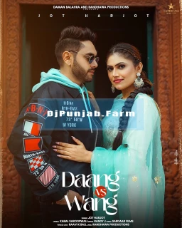 Daang Vs Wang song cover