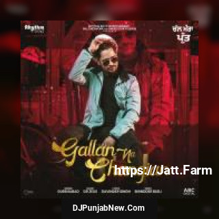 Gallan Na Changian Gurshabad song cover