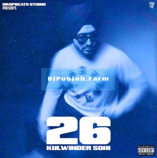 26 song cover