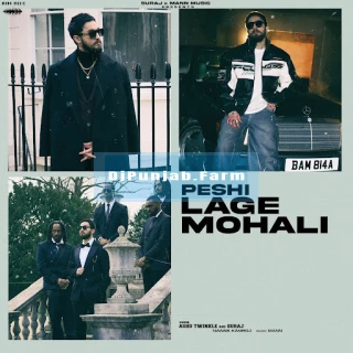 Peshi Lage Mohali song cover