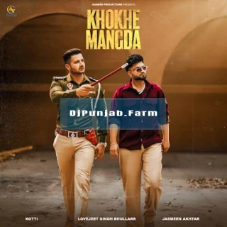 Khokhe Mangda song cover