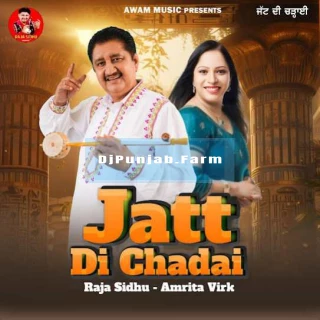 Jatt Di Chadai song cover