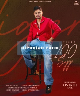 100 Sapp song cover
