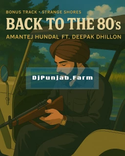 Back to the 80s song cover