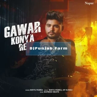 Gawar Konya Re song cover