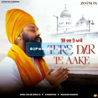 Tere Dar Te Aake song cover
