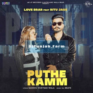 Puthe Kamm song cover