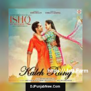Kaleh Rang Arif Lohar, Sunidhi Chauhan song cover