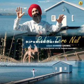 Rehna Tere Nal song cover