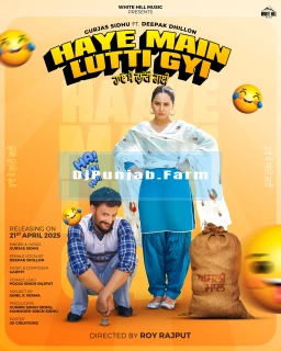Haye Main Lutti Gyi song cover