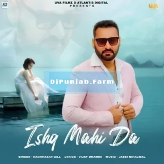 Ishq Mahi Da song cover