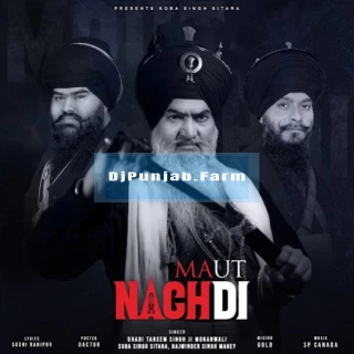 Maut Nachdi song cover