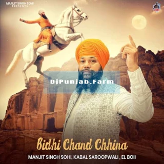 Bidhi Chand Chhina song cover