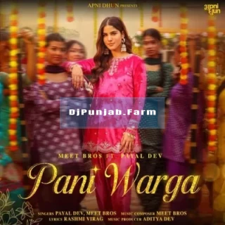 Pani Warga song cover