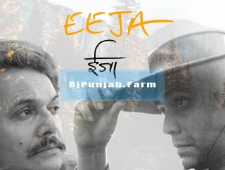 Eeja song cover